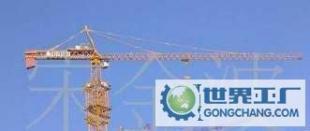 提供專業(yè)租賃建筑塔吊價格_提供專業(yè)租賃建筑塔吊廠家_世界工廠網(wǎng)產(chǎn)品信息庫