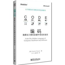 計(jì)算機(jī)軟硬件購銷指南 從價(jià)值評(píng)估到風(fēng)險(xiǎn)把控